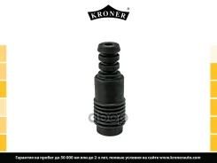 ������������ ��������, (�����. ) Kroner ���. K3201005 K3201005 ����