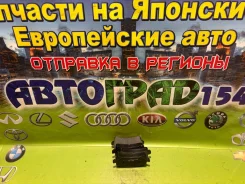 ������� ��������� (�����) Haval Dargo 22- / Jolion 20-24 3502116XGW02A ����