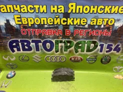 ������� ��������� (�������) Mitsubishi ASX 10- / Delica 94-07 4605a261 ����
