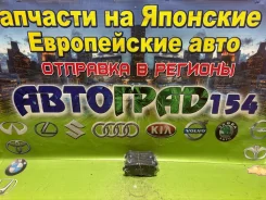 ������� ��������� (�����) Hyundai Creta 15-20 / ix35 09-15 583020ZA00 ����