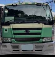 Nissan Diesel ����
