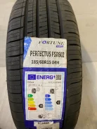 Fortune FSR-602. ������, ����� ����