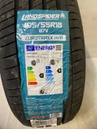 Landspider Eurotraxx H/P. ������, ����� ����