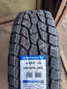 Triangle AgileX AT TR292. ����� at, 2025 ���, ����� ����