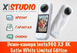 Insta360 X5. 15 - 19.9 �� ����