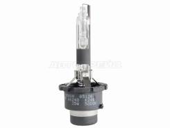 ����� D2R SAT ST-175-0003 ST1750003 ����