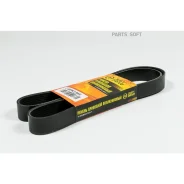 ������ ������������ JD JUST Drive 8PK1365 8PK1365 ����