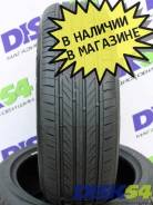 Zeta ZTR20. ������, 2025 ���, ����� ����