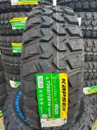 Kapsen RS25. ����� mt, 2026 ���, ����� ����