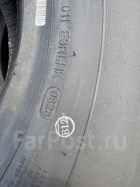 Kapsen RS25. ����� mt, 2026 ���, ����� ����