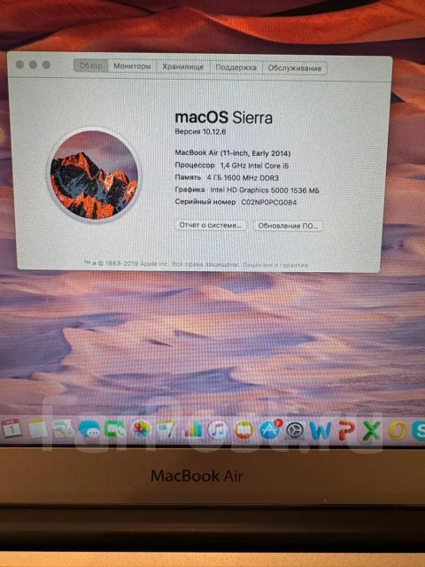 Apple MacBook Air 11 2014 Early. 11", 1,4����, ��� 4 ��, ���� 250���, WiFi: 1, Bluetooth: 1, ����������� �� 4��. ����
