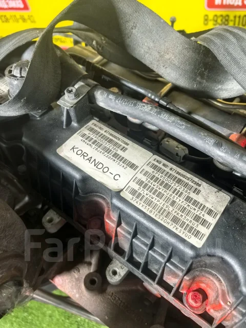 ��������� 671950 D20DTF �� ����� D20DTF ����