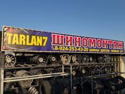 ������� ����������� ����� ���. ������ �����������! ����