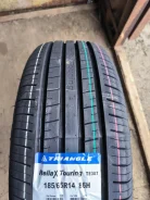 Triangle ReliaX Touring TE307. ������, 2025 ���, ����� ����