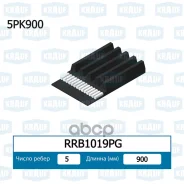 ������ ������������ Krauf RRB1019PG RRB1019PG ����