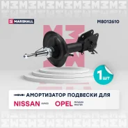 ����������� �������� | ����� ����/��� | Marshall M8012610 M8012610 ����