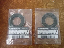 ��������� ��������������� ����� | ����� ����/��� | Nissan 543254M400 543254M400 ����
