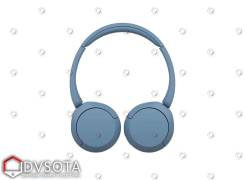 Sony WH-CH520