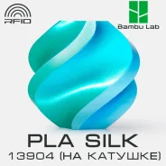 �������� Bambu Lab PLA Silk 13904 Blue Hawaii (Blue-Green) ����