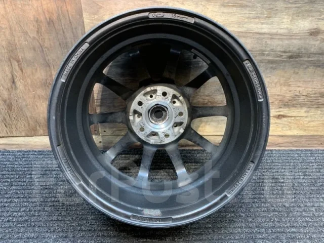 Hot Stuff Cross X-Speed