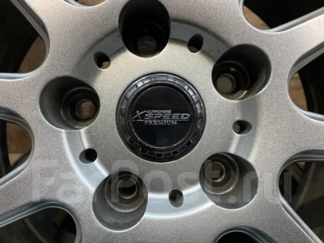 Hot Stuff Cross X-Speed