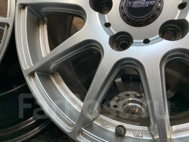 Hot Stuff Cross X-Speed