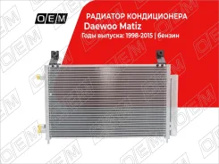 �������� ������������ Daewoo Matiz M150 (2000-2015) OEM0153KOND OEM0153KOND ����
