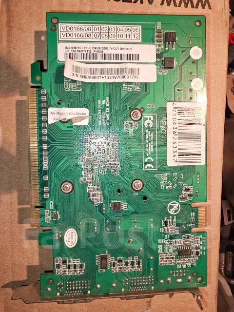 GeForce 8600 GT ����