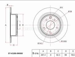 ���� ��������� SAT ST-43206-9W000, ������ ST432069W000 ����