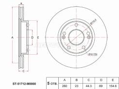 ���� ��������� SAT ST-51712-M0000, �������� ST51712M0000 ����