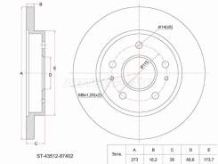 ���� ��������� SAT ST-43512-87402, �������� ST4351287402 ����