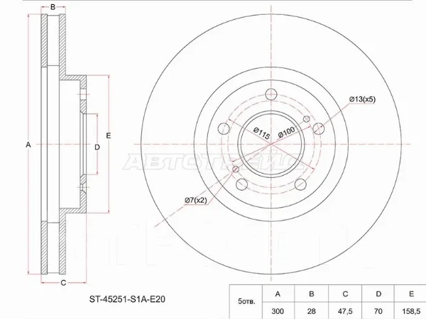 ���� ��������� SAT ST-45251-S1A-E20, �������� ST45251S1AE20 ����