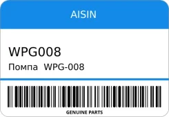 ����� WPG-008 Aisin WPG008 ����