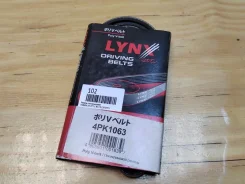 ������ ������������ Honda Shuttle 1995 4PK1063 RA3 F22B 4PK1063 ����