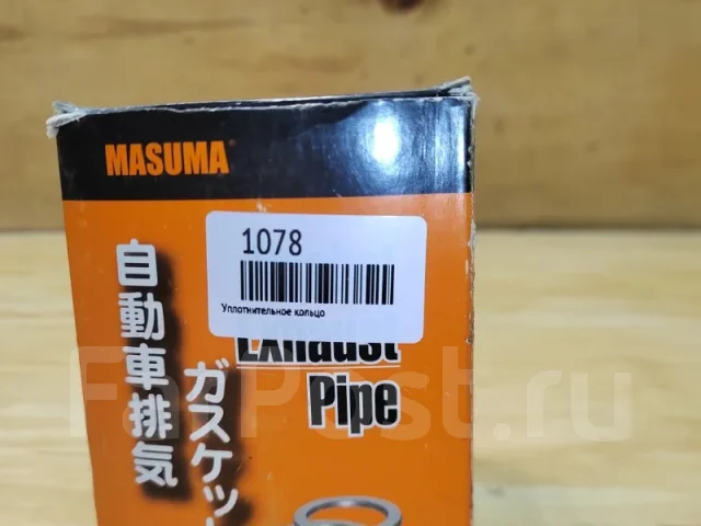 �������������� ������ Masuma MOS132 MOS132 ����
