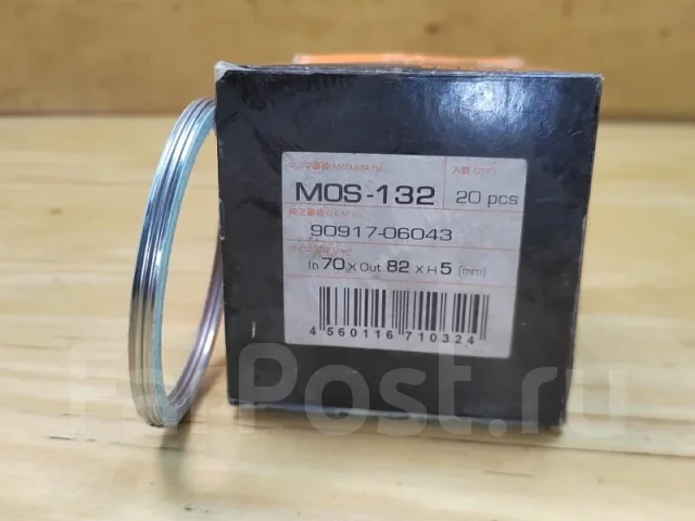 �������������� ������ Masuma MOS132 MOS132 ����