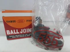 ������� ����� Toyota Hiace 1889 SB2481 LH51 2L, �������� SB2481 ����