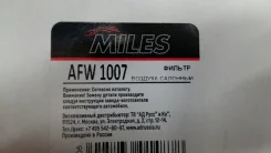 ������ �������� AUDI A3 1997 AFW1007 8L1 ALH AFW1007 ����