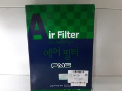 ������ ��������� Toyota PAF-042 PAF042 PAF042 ����
