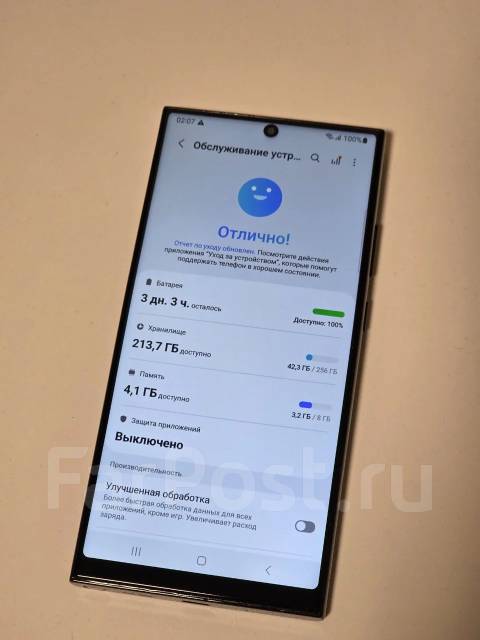 Samsung Galaxy Note 20 Ultra. �/�, 256 ��, ������, 3G, 4G LTE, 5G, Dual-SIM ����