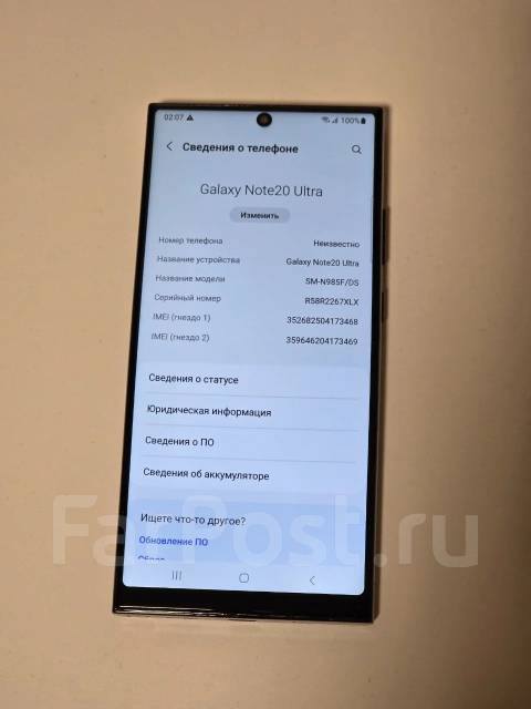 Samsung Galaxy Note 20 Ultra. �/�, 256 ��, ������, 3G, 4G LTE, 5G, Dual-SIM ����