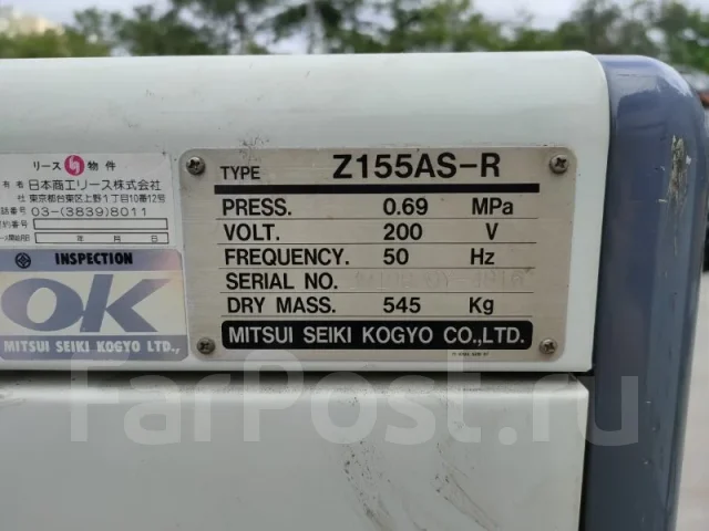 ���������� Z155ASR Z155ASR ����
