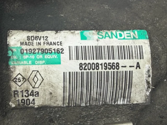 ���������� ������������ Renault Clio 3 2011 8200819568 ����