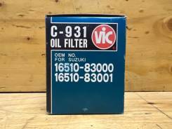 ������ �������� VIC C-931 C931 C931 ����