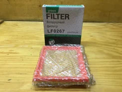 ������ ��������� Green Filter LF0267 LF0267 LF0267 ����