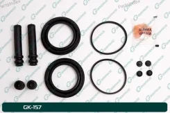 ����������� �������� G-brake GK-157 GK157 ����