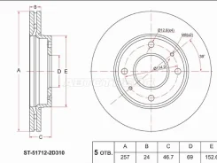 ���� ��������� SAT ST-51712-2D310, �������� ST517122D310 ����
