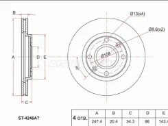 ���� ��������� SAT ST-4246A7, �������� ST4246A7 ����