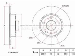 ���� ��������� SAT ST-9117772, ������ ST9117772 ����