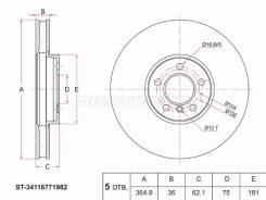 ���� ��������� SAT ST-34116771982, �������� ST34116771982 ����